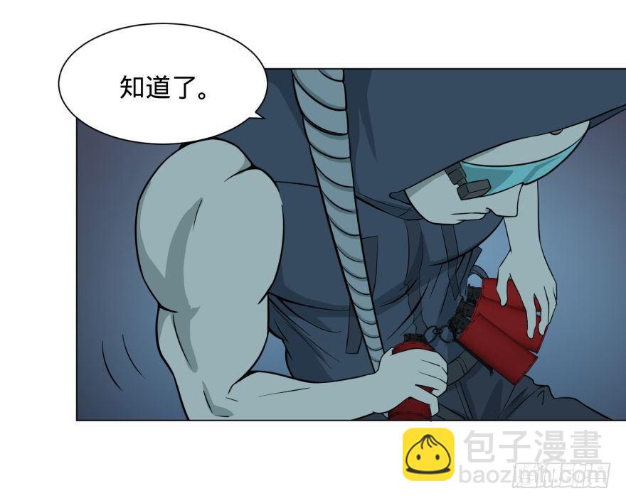 大反派名單（史上最強反派） - (╯‵□′)╯炸彈！•••*～● - 3