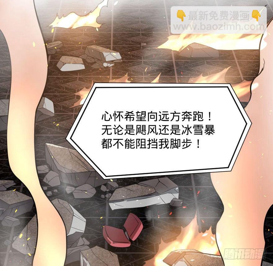 大反派名單（史上最強反派） - (╯‵□′)╯炸彈！•••*～● - 7