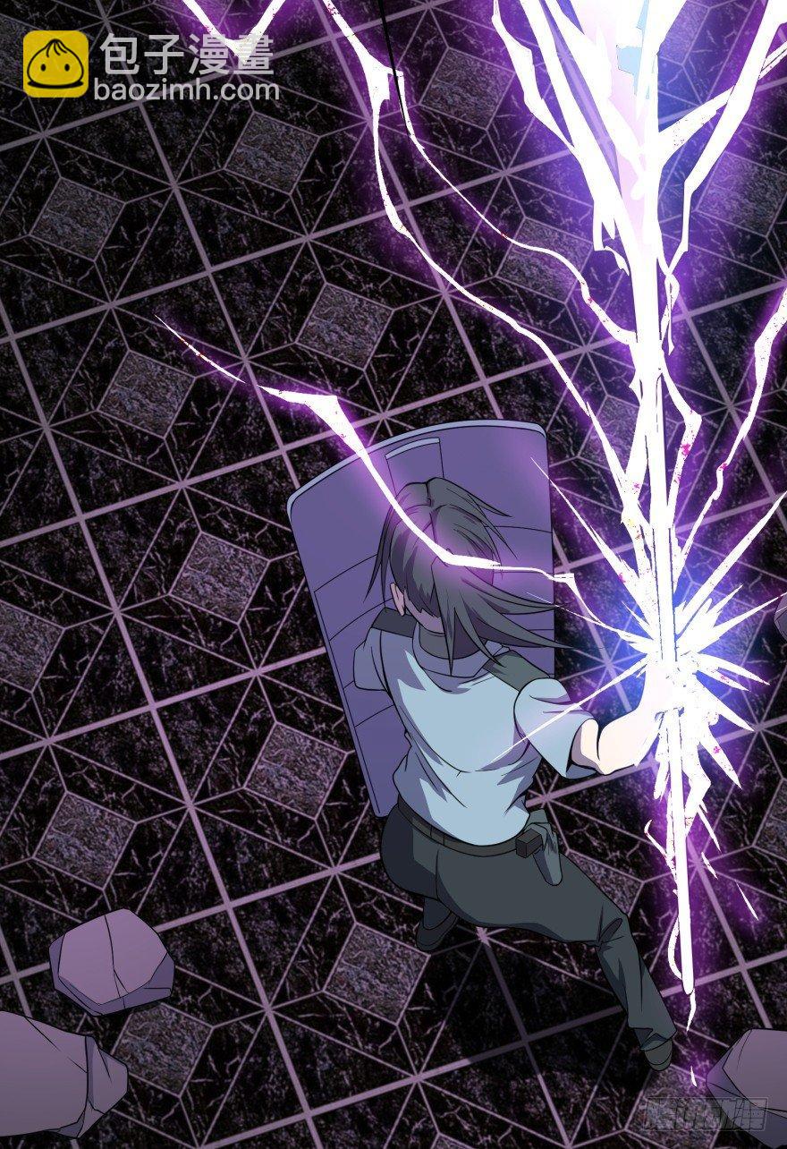 大反派名單（史上最強反派） - 瓜島特產(1/2) - 4