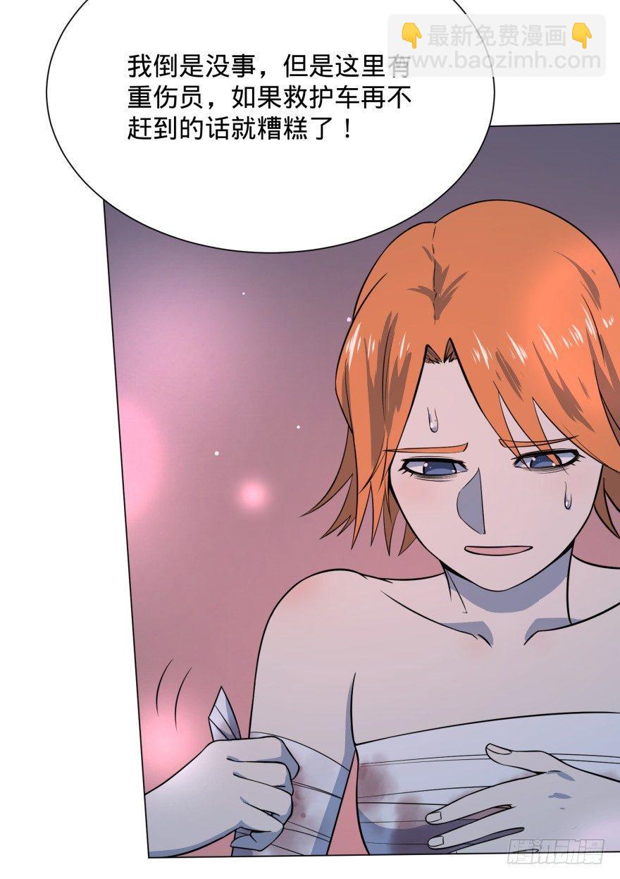 大反派名單（史上最強反派） - 瓜島特產(1/2) - 2