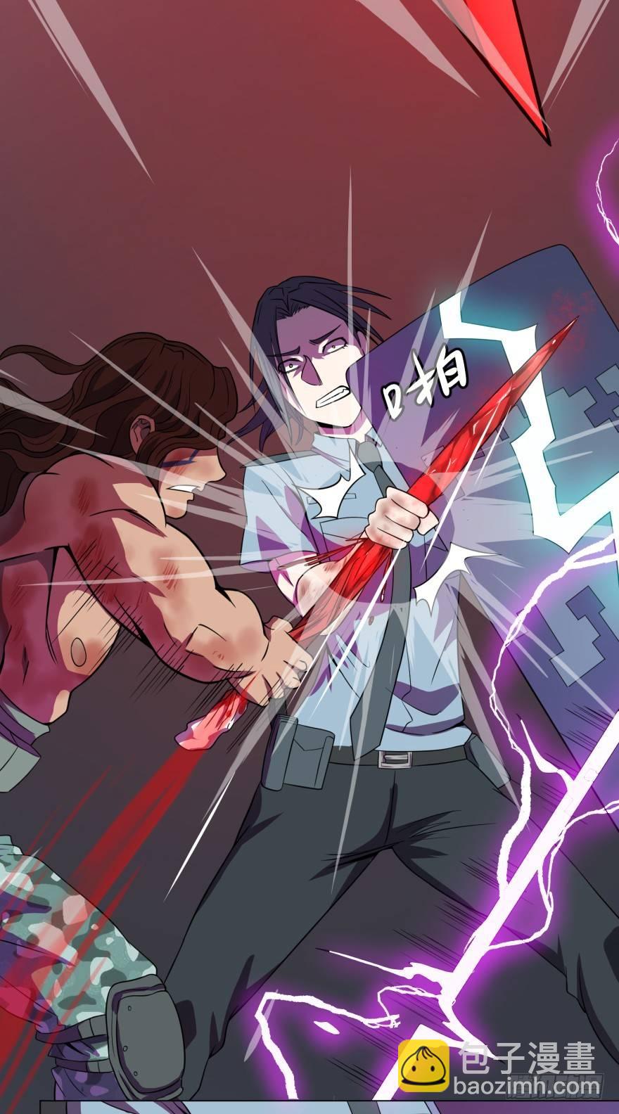 大反派名單（史上最強反派） - 瓜島特產(1/2) - 5