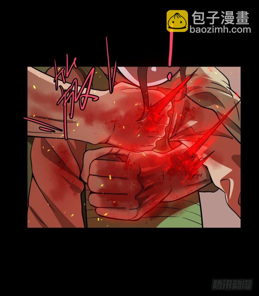 大反派名單（史上最強反派） - 不再恐懼(1/2) - 5