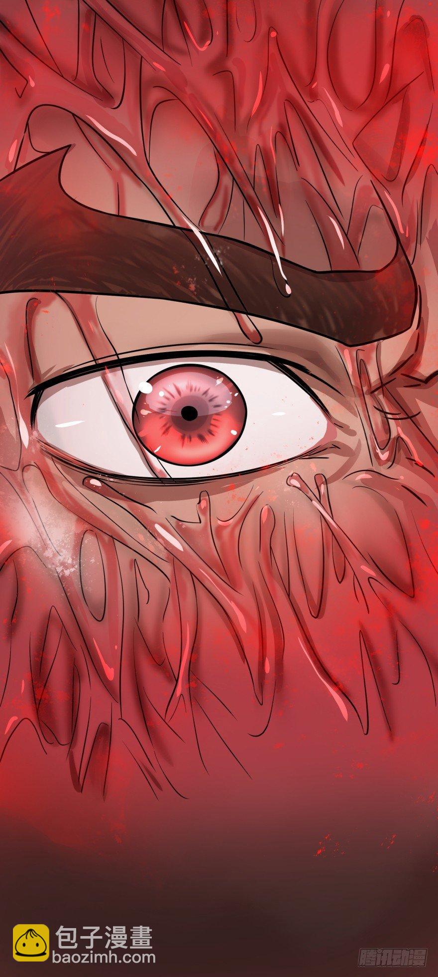 大反派名單（史上最強反派） - 不再恐懼(1/2) - 3