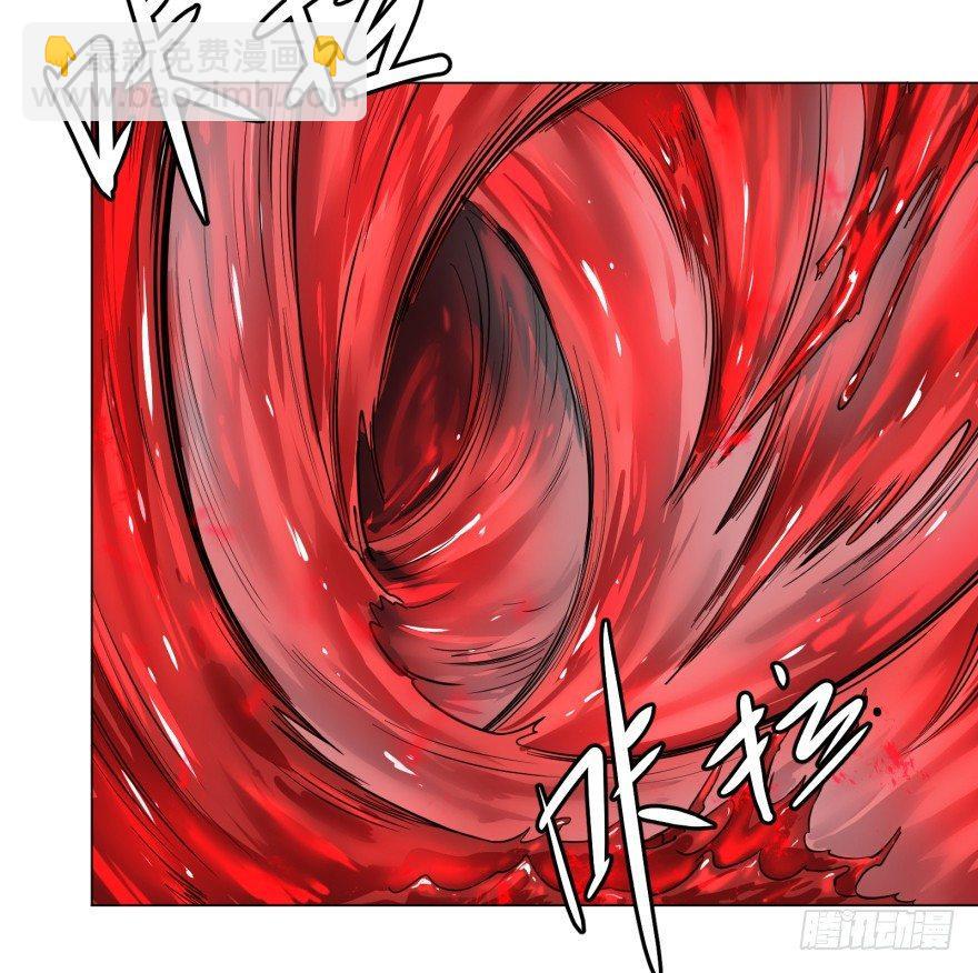 大反派名單（史上最強反派） - 不再恐懼(1/2) - 5