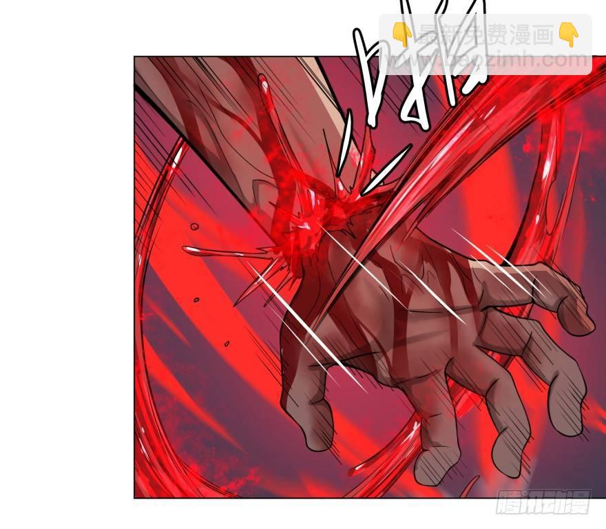 大反派名單（史上最強反派） - 不再恐懼(1/2) - 8