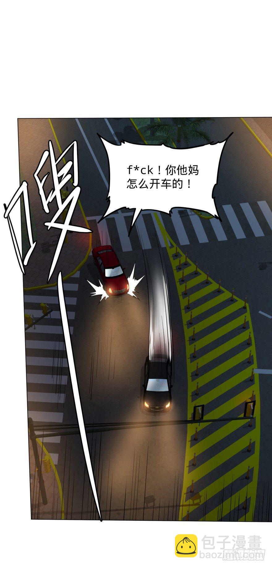 大反派名單（史上最強反派） - 不再恐懼(1/2) - 8