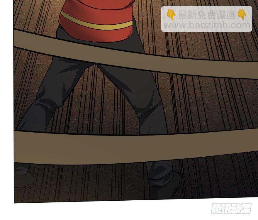 大反派名單（史上最強反派） - 不再恐懼(2/2) - 2