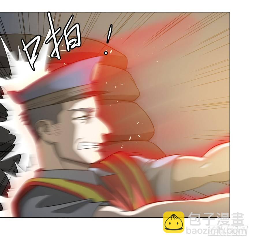 大反派名單（史上最強反派） - 不再恐懼(2/2) - 4