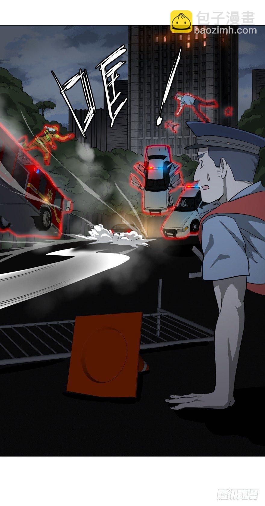 大反派名單（史上最強反派） - 不再恐懼(2/2) - 2