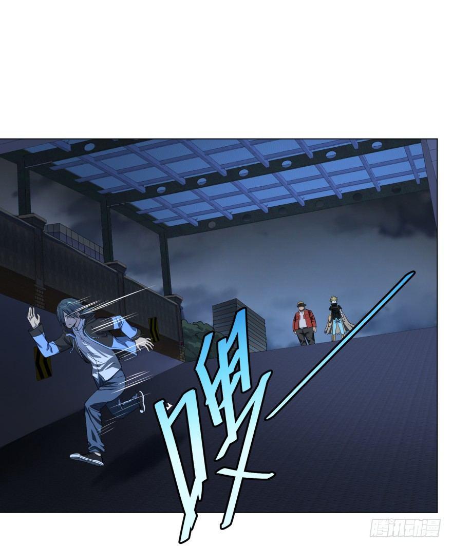 大反派名單（史上最強反派） - 可我是壞人啊 - 1