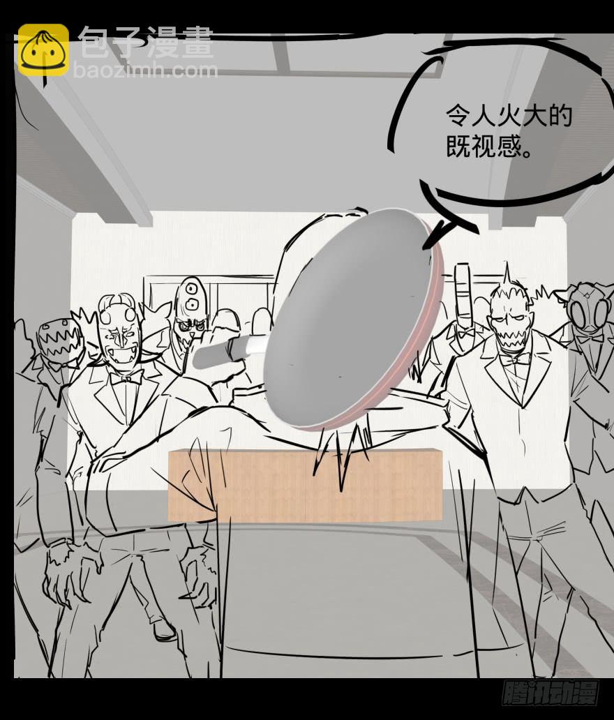 大反派名單（史上最強反派） - 可我是壞人啊 - 1