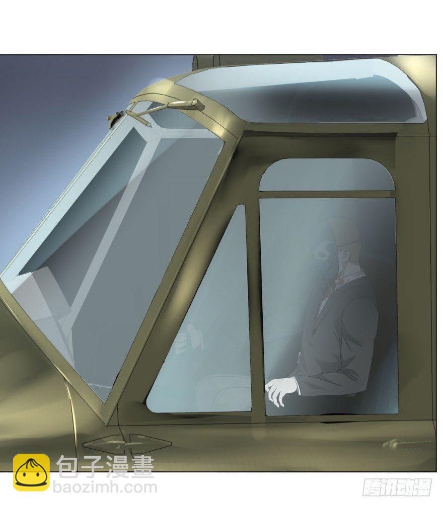 大反派名單（史上最強反派） - 皮哥怒懟總統 - 4