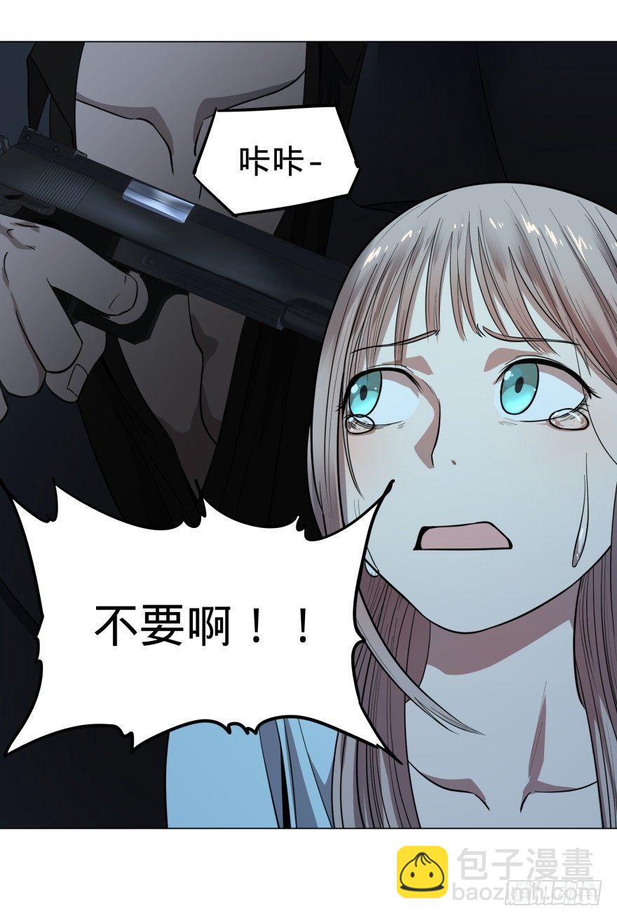 大反派名單（史上最強反派） - 皮哥怒懟總統 - 5