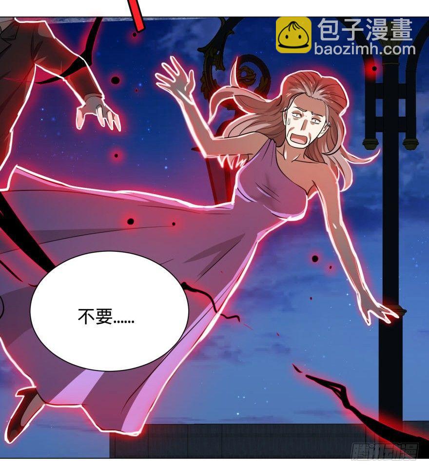 大反派名單（史上最強反派） - 皮哥怒懟總統 - 2