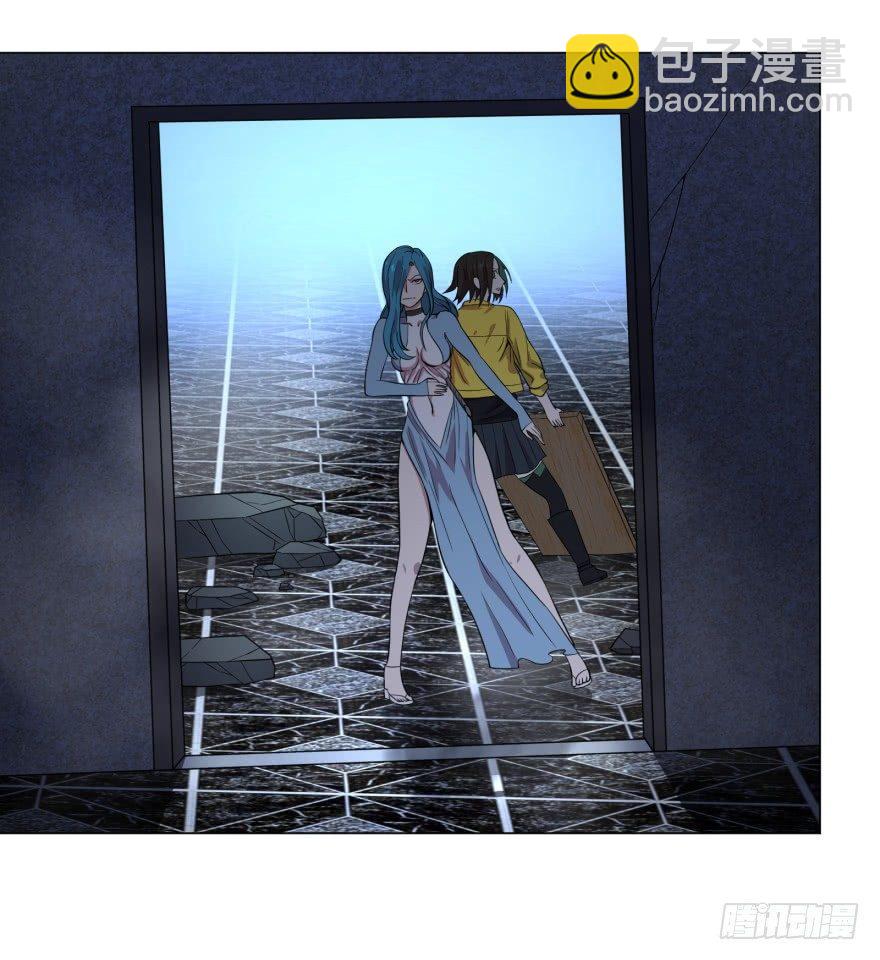 大反派名單（史上最強反派） - 精神攻擊 - 4