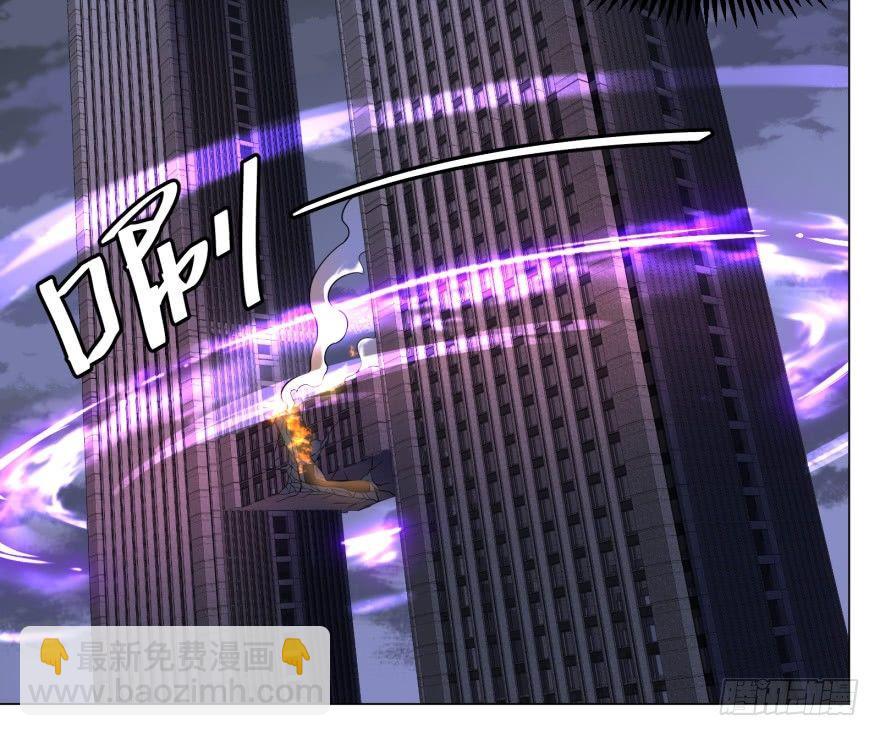 大反派名單（史上最強反派） - 精神攻擊 - 5