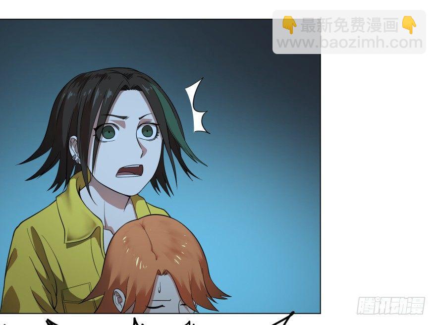 大反派名單（史上最強反派） - 改變未來！奧利給！(1/2) - 2