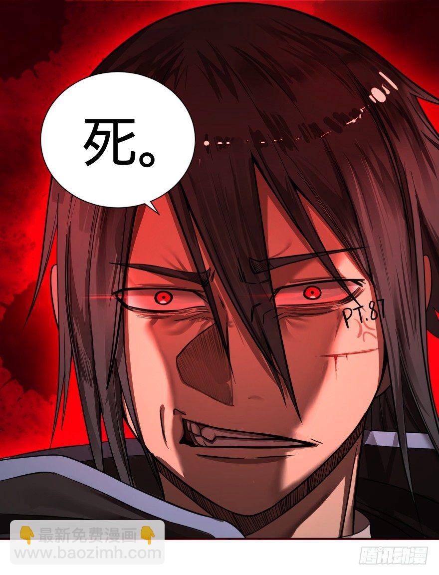 大反派名單（史上最強反派） - 改變未來！奧利給！(1/2) - 1