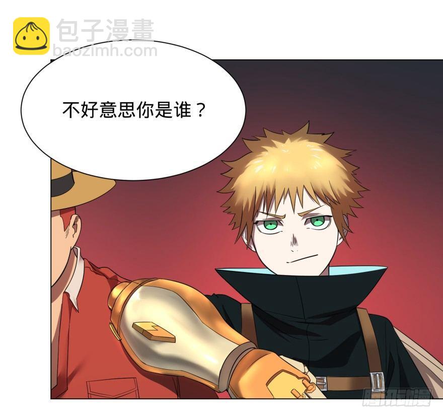 大反派名單（史上最強反派） - 改變未來！奧利給！(1/2) - 1