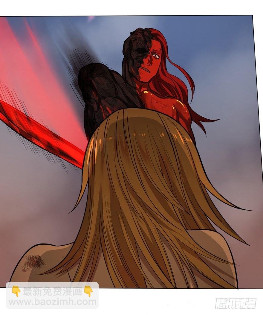 大反派名單（史上最強反派） - 趕上了 - 2