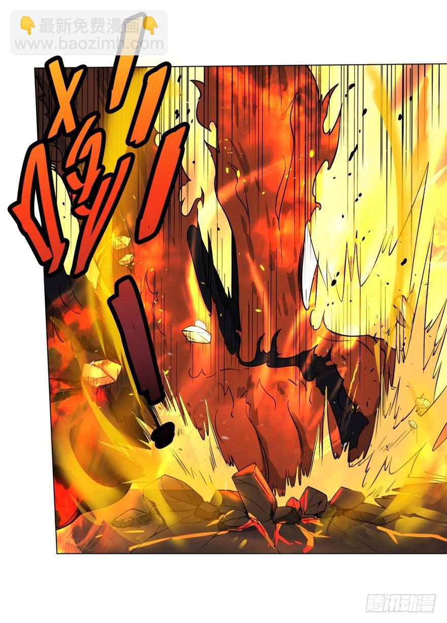 大反派名單（史上最強反派） - 趕上了 - 2