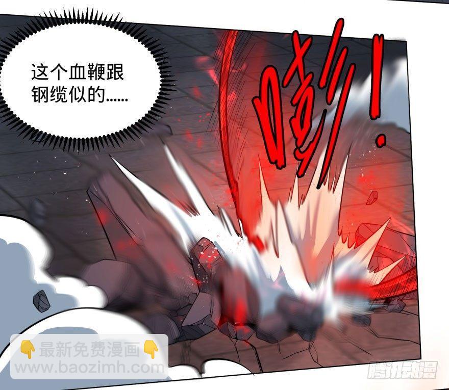 大反派名單（史上最強反派） - 陰魂不散！(1/2) - 2