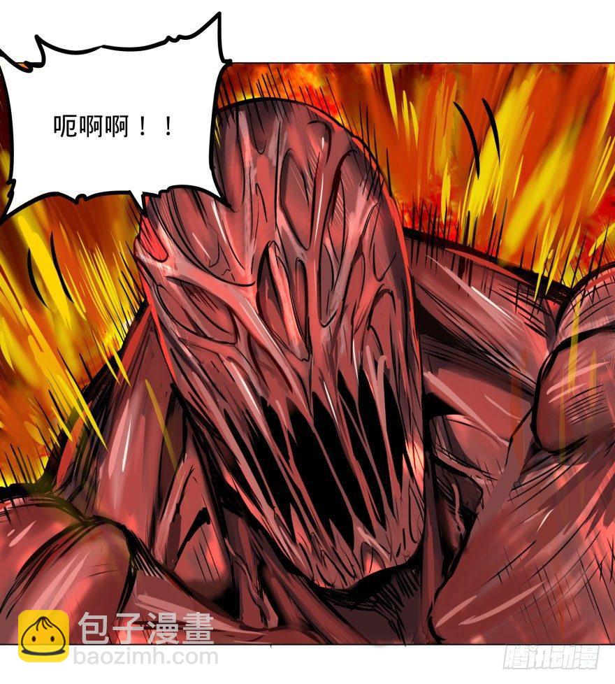 大反派名單（史上最強反派） - 陰魂不散！(1/2) - 2