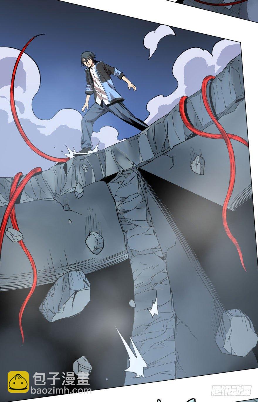 大反派名單（史上最強反派） - 陰魂不散！(1/2) - 8