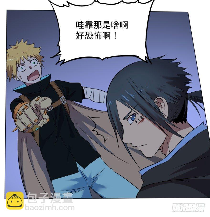 大反派名單（史上最強反派） - 陰魂不散！(1/2) - 1