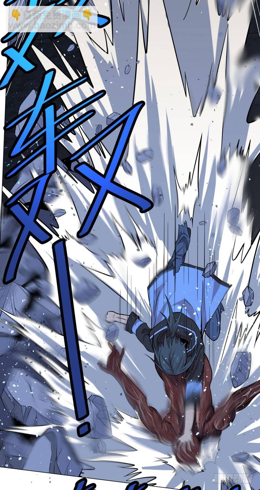 大反派名單（史上最強反派） - 陰魂不散！(1/2) - 7