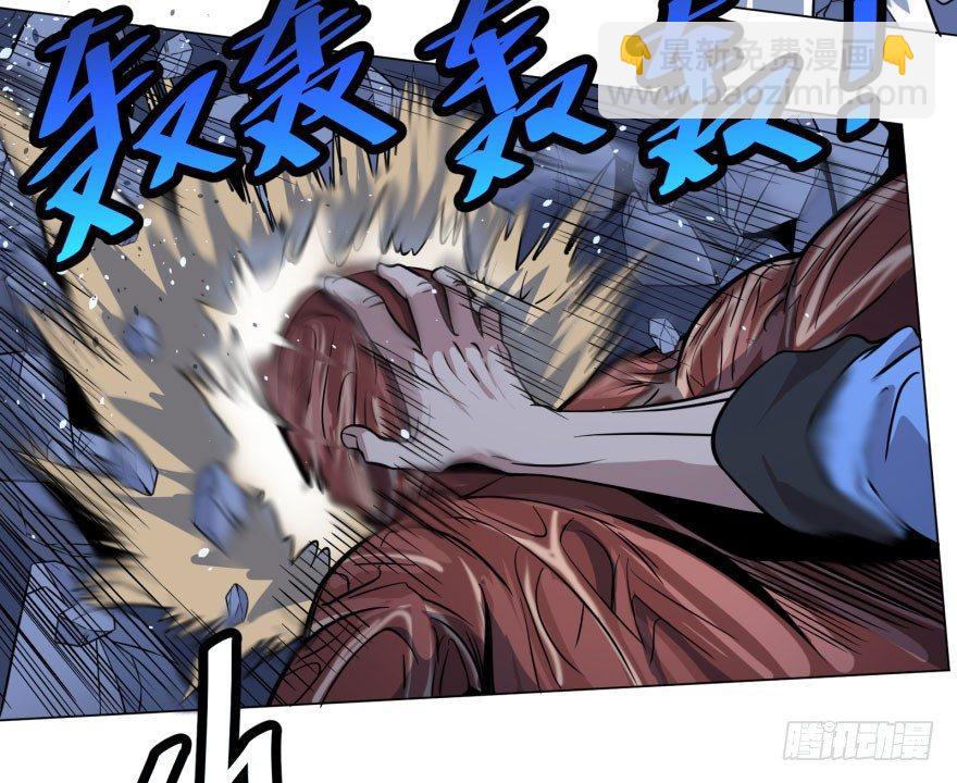 大反派名單（史上最強反派） - 陰魂不散！(1/2) - 8