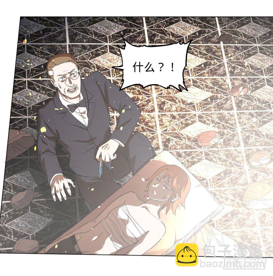 大反派名單（史上最強反派） - 爆炸人！ - 7