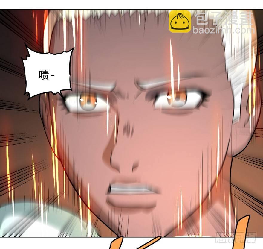 大反派名單（史上最強反派） - 爆炸人！ - 4