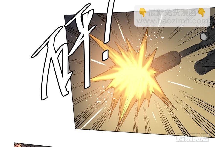 大反派名單（史上最強反派） - 爆炸人！ - 6