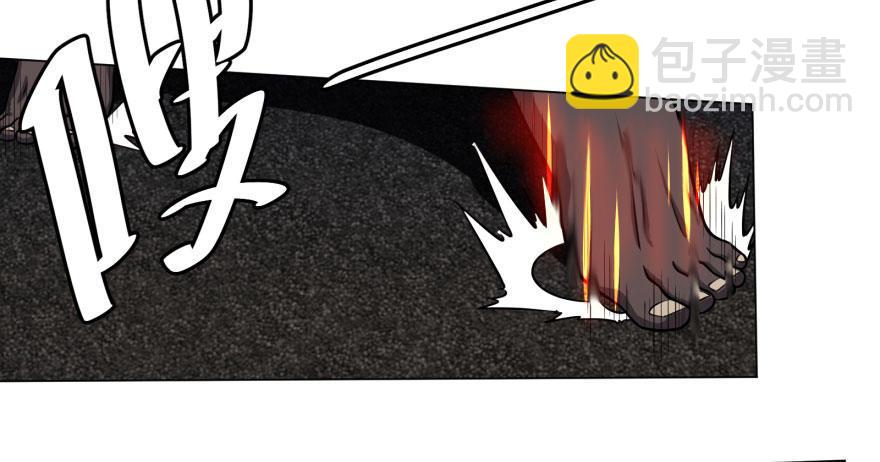 大反派名單（史上最強反派） - 爆炸人！ - 6