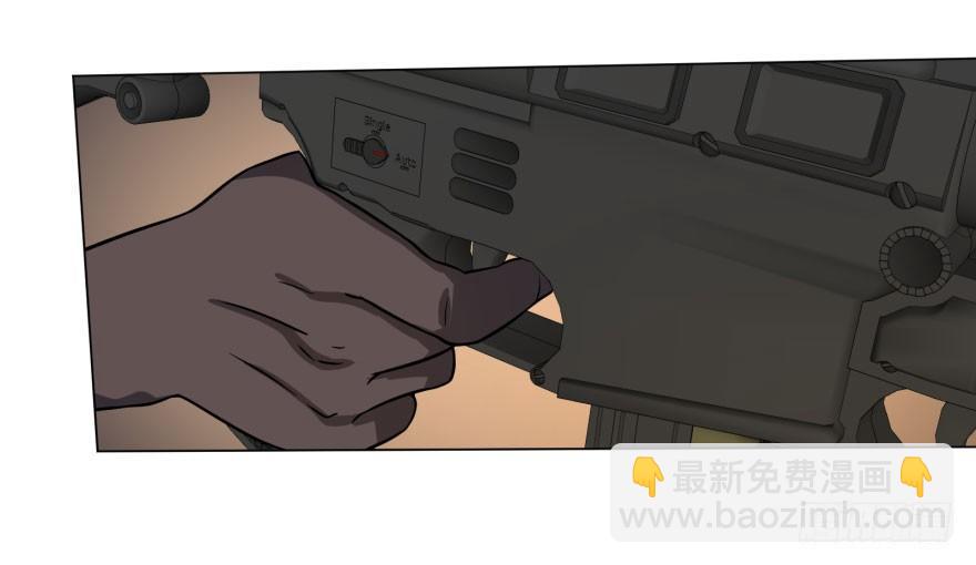 大反派名單（史上最強反派） - 爆炸人！ - 8