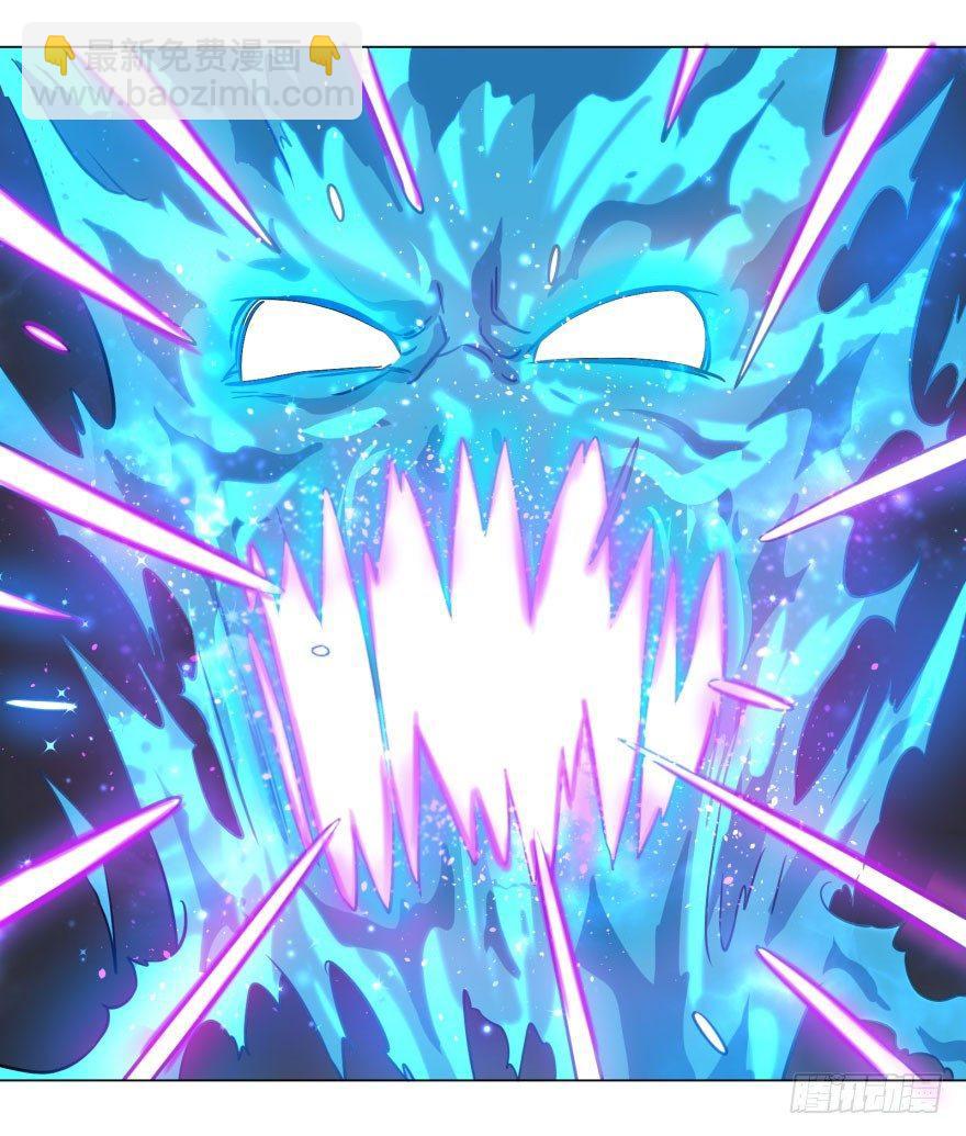 大反派名單（史上最強反派） - 炎君 - 1