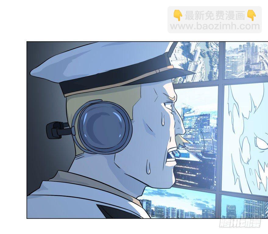 大反派名單（史上最強反派） - 炎君 - 7