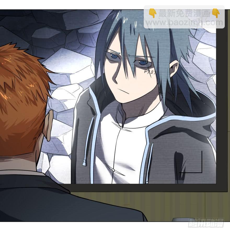 大反派名單（史上最強反派） - 逆行三焦 - 2