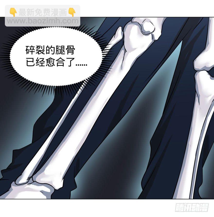 大反派名單（史上最強反派） - 逆行三焦 - 5