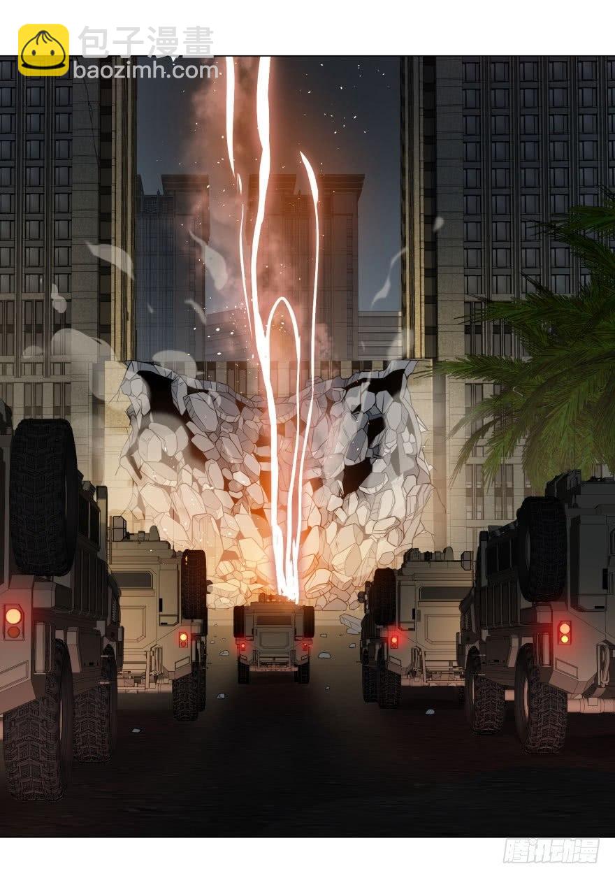 大反派名單（史上最強反派） - 逆行三焦 - 1