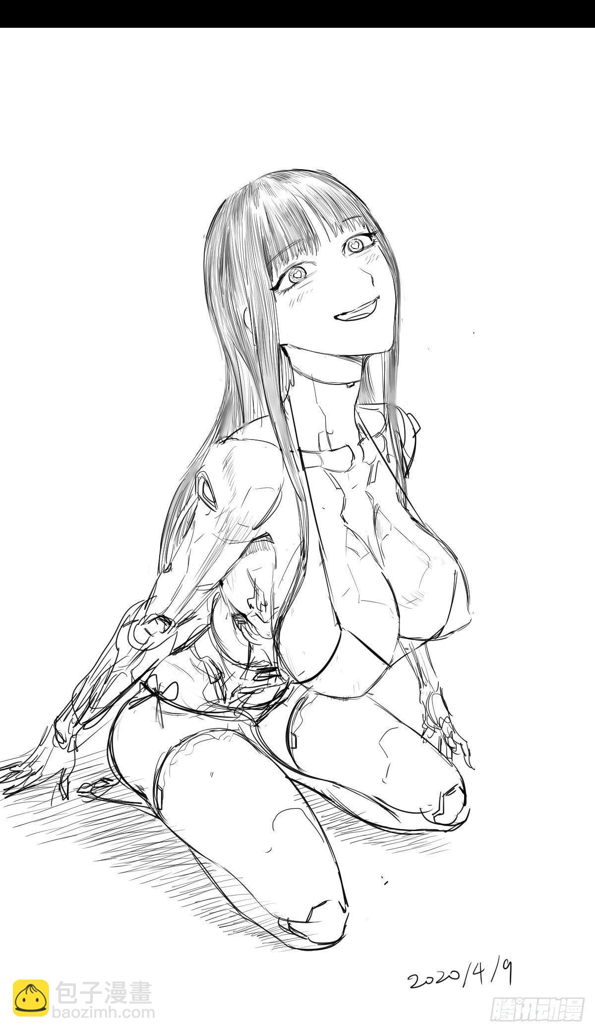 大反派名單（史上最強反派） - 交換情報 - 1