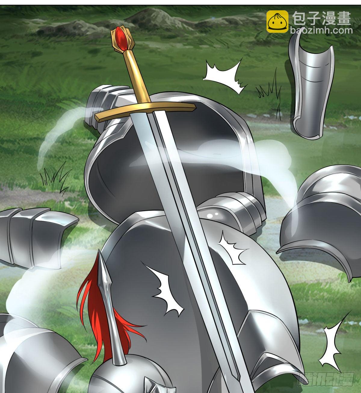 大反派名單（史上最強反派） - 迷霧小鎮 - 7