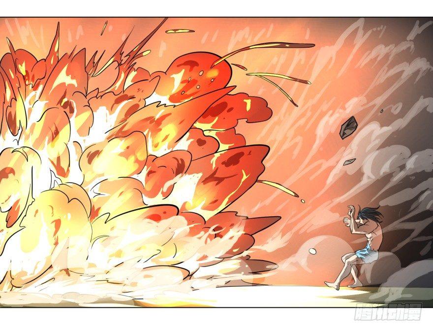 大反派名單（史上最強反派） - 犍陀多(1/2) - 1