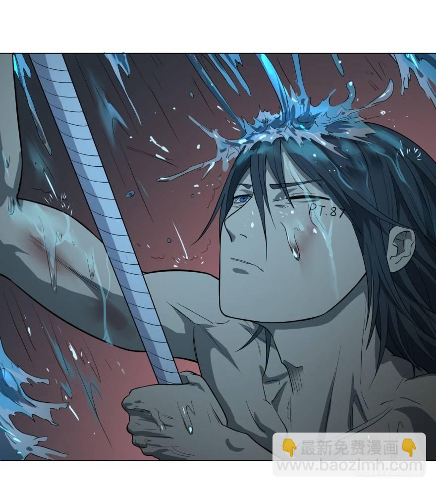 大反派名單（史上最強反派） - 犍陀多(1/2) - 7