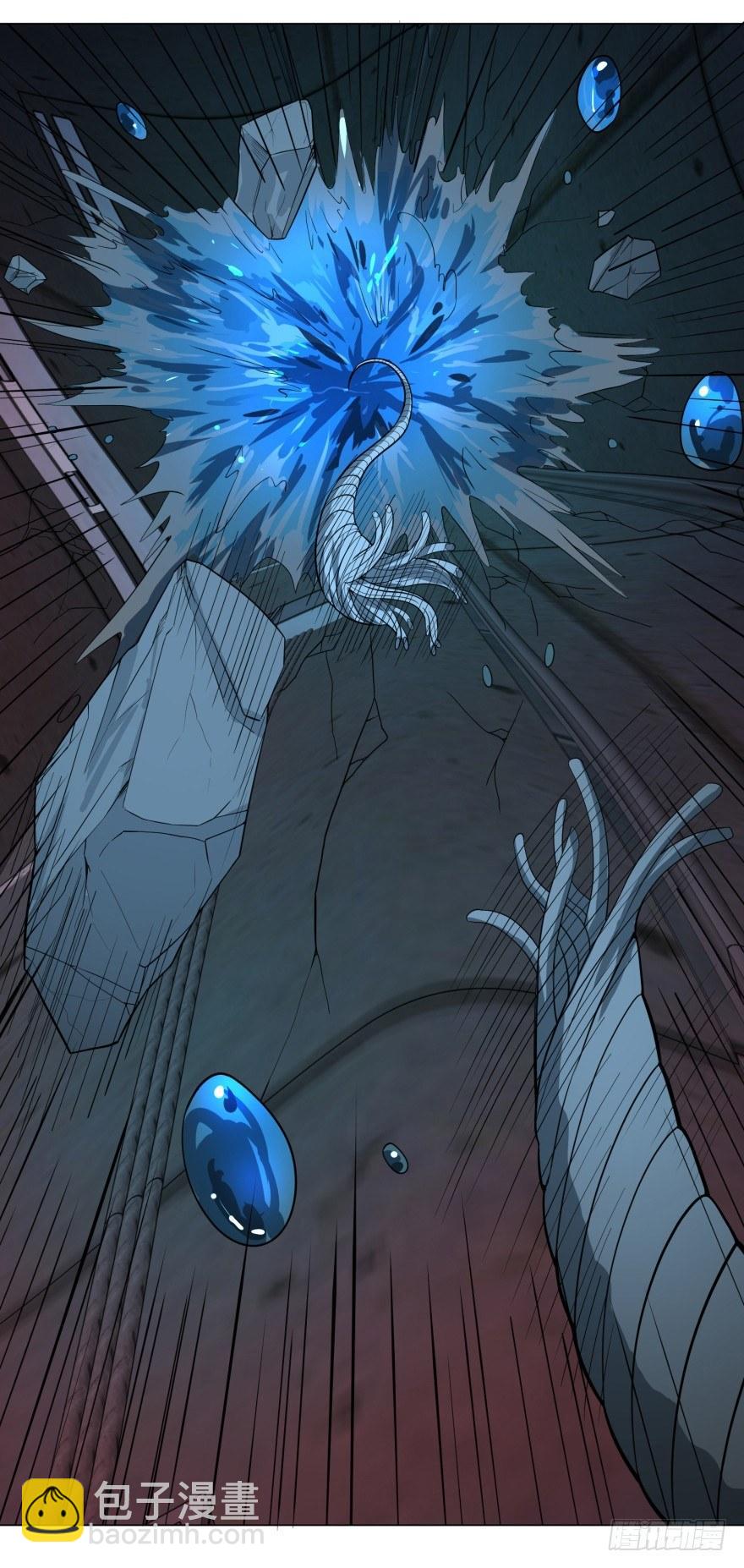 大反派名單（史上最強反派） - 犍陀多(1/2) - 2