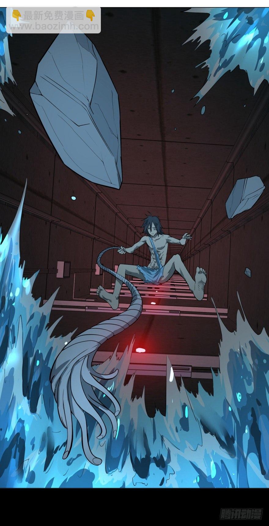 大反派名單（史上最強反派） - 犍陀多(1/2) - 3