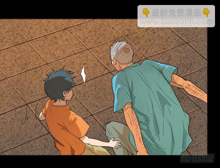 大反派名單（史上最強反派） - 犍陀多(1/2) - 3