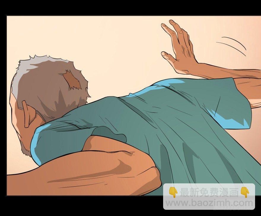 大反派名單（史上最強反派） - 犍陀多(1/2) - 4