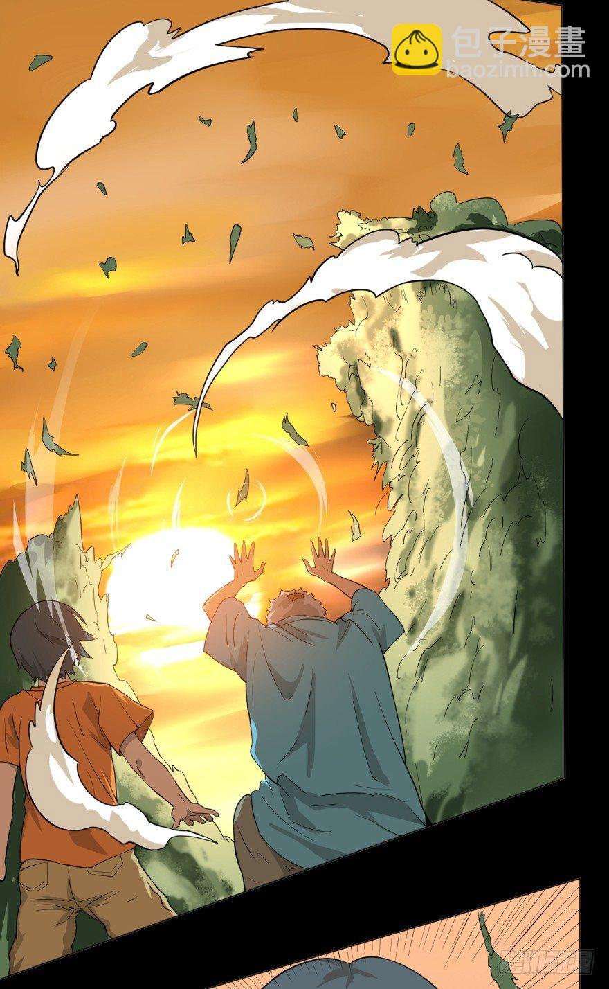 大反派名單（史上最強反派） - 犍陀多(1/2) - 1